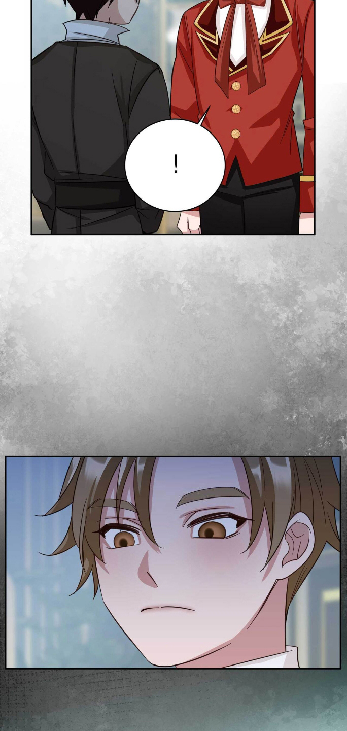 拯救黑化的自己漫画,第23章：明知故问5图