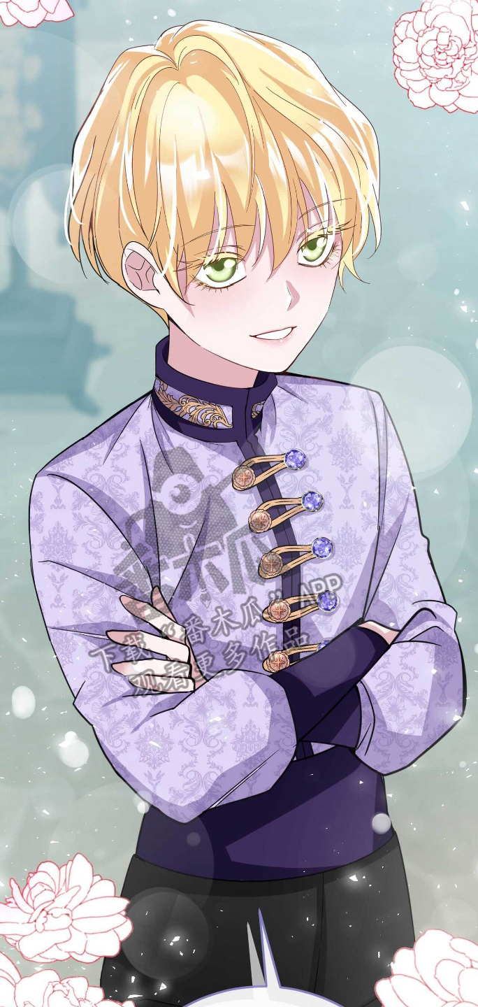 拯救黑化男二但拜把子漫画,第20章：自卑4图