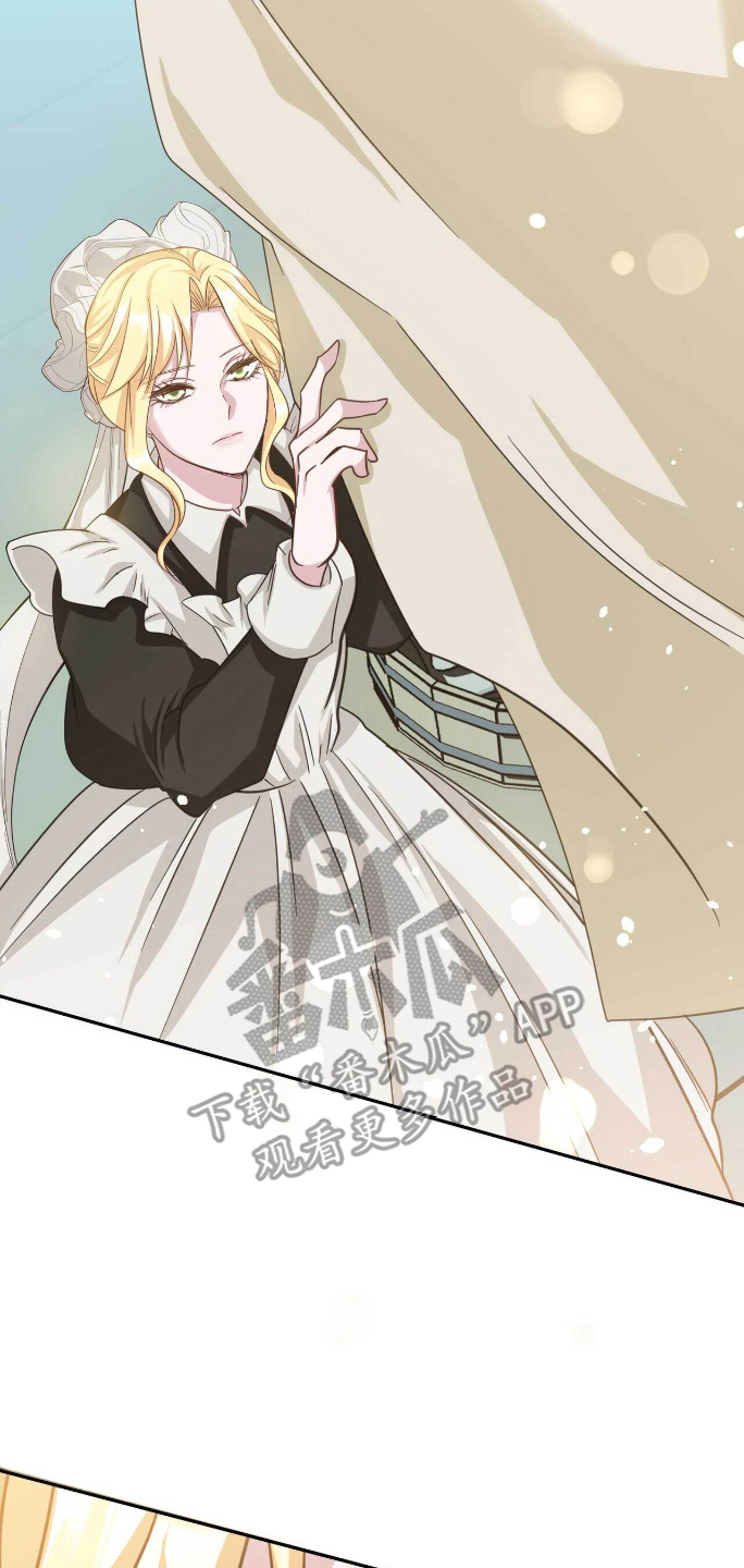 拯救黑化的自己漫画,第8章：想要的生活1图