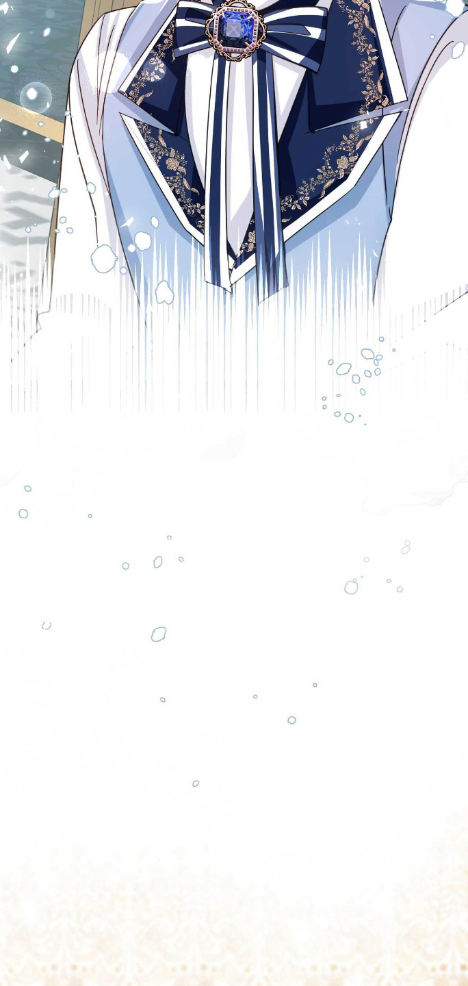 拯救黑化大反派知乎漫画,第19章：帝国学院5图