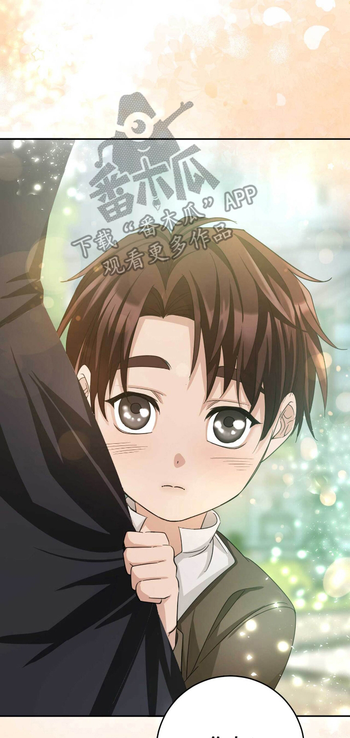 拯救黑化biss漫画,第10章：蝴蝶效应1图