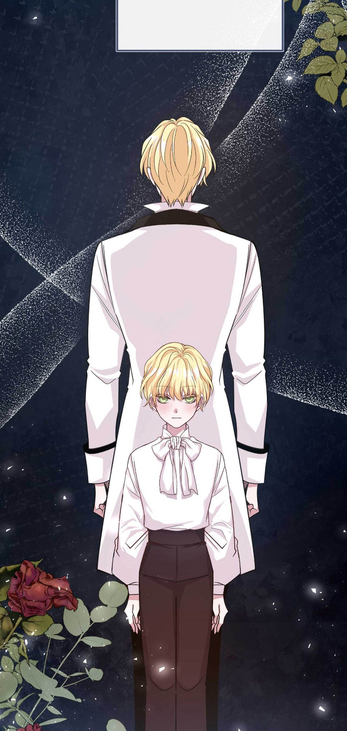 拯救黑化的自己漫画,第28章：搞砸5图