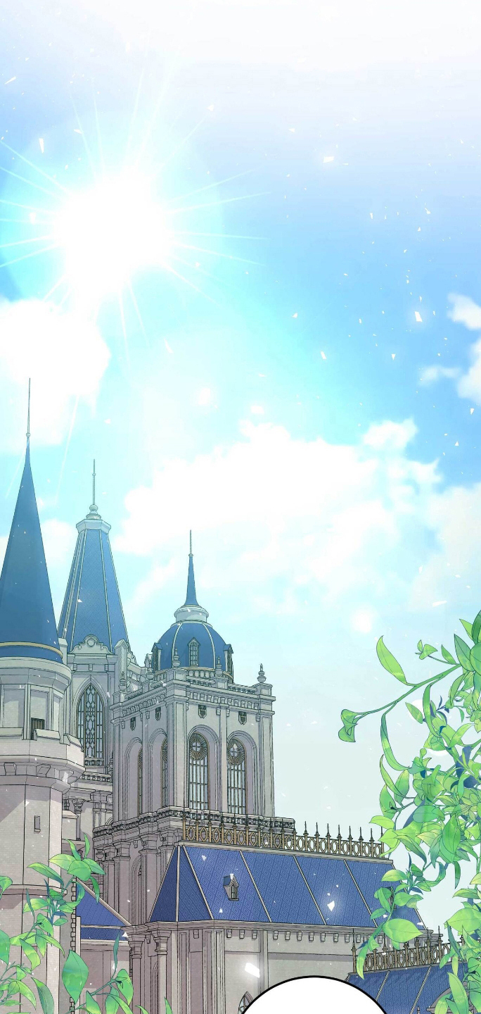 拯救黑化的自己漫画,第17章：安静1图