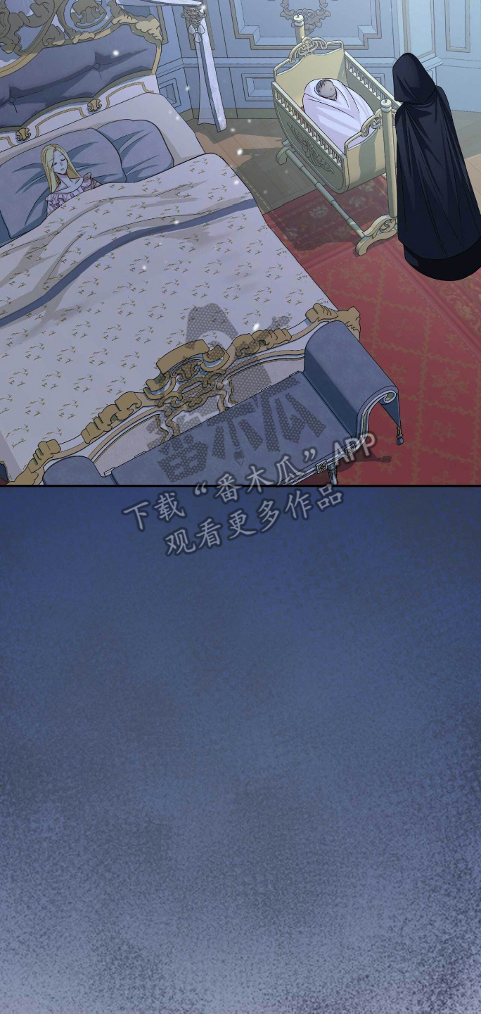 拯救黑化男主by张抱抱漫画,第10章：蝴蝶效应2图