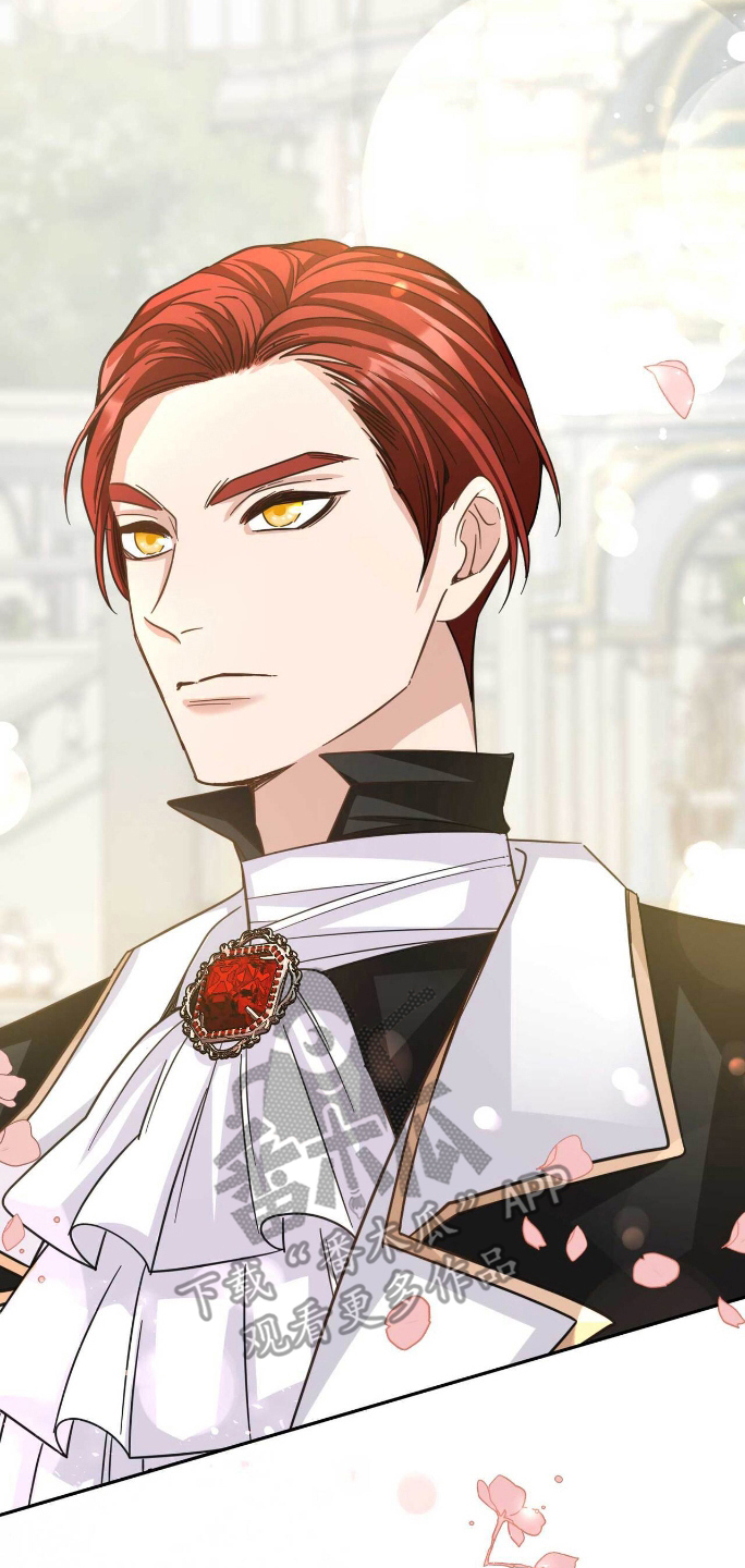 拯救黑化的自己漫画,第8章：想要的生活5图