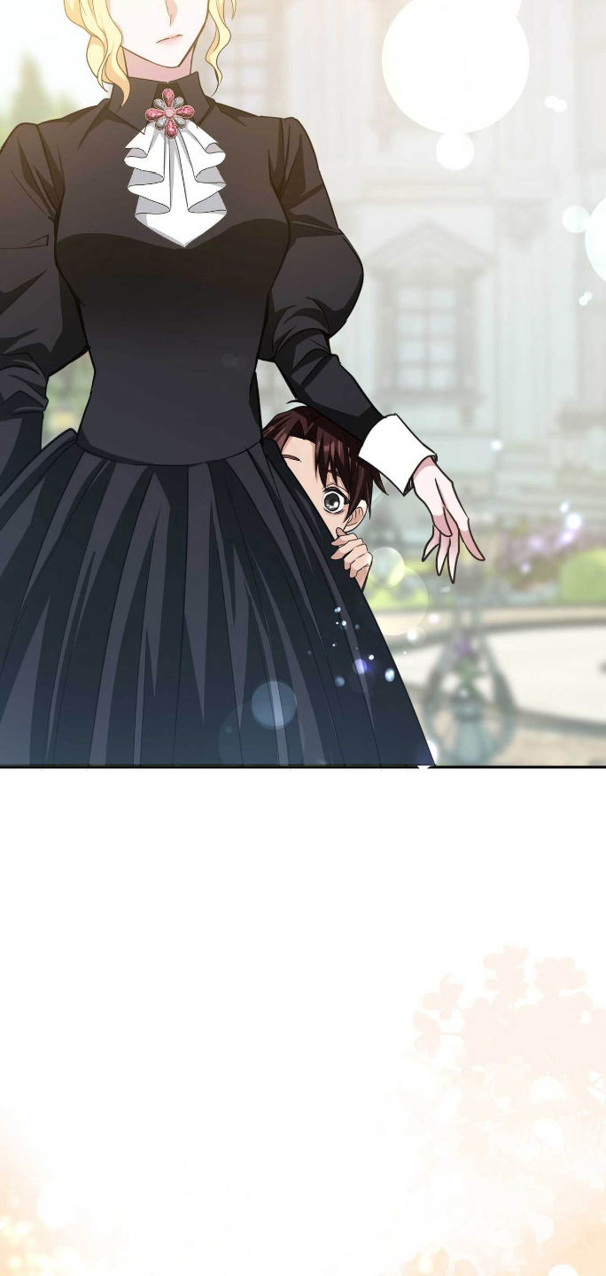 拯救黑化biss漫画,第10章：蝴蝶效应5图