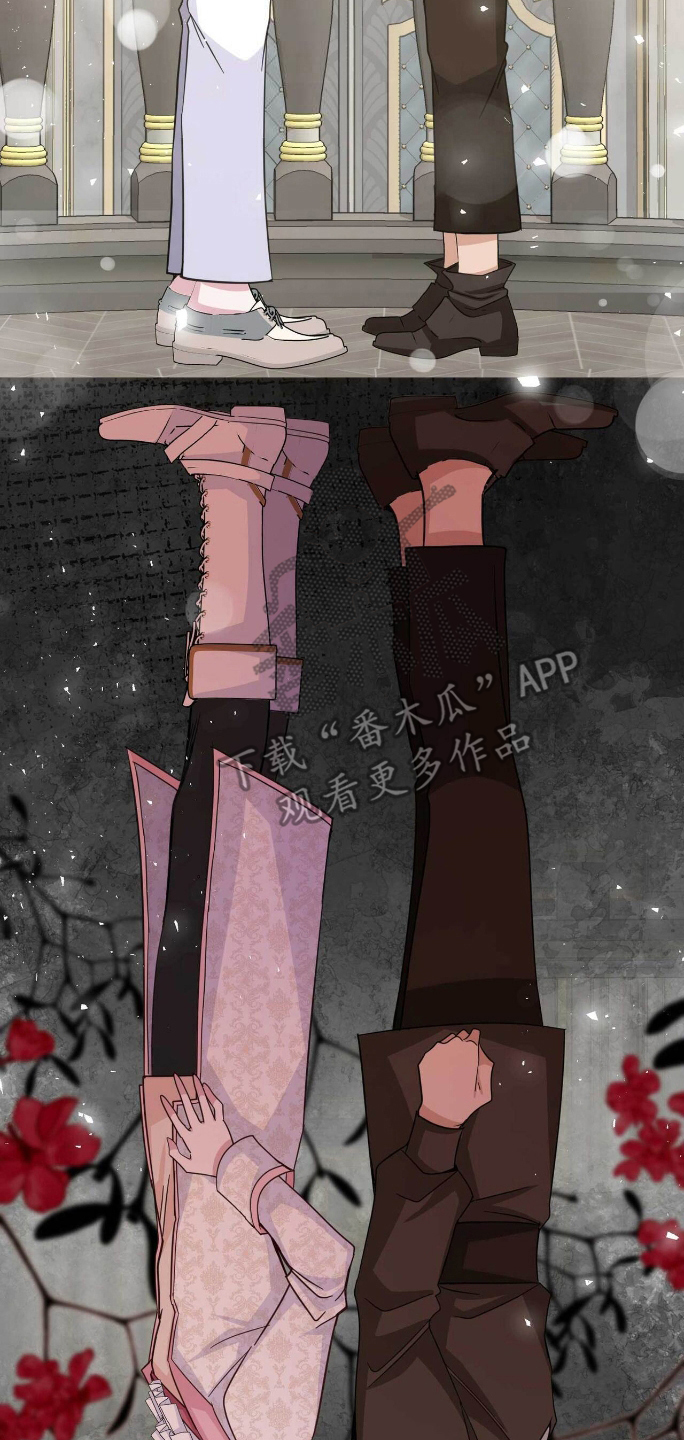 拯救黑化的自己漫画,第29章：无法抹去1图