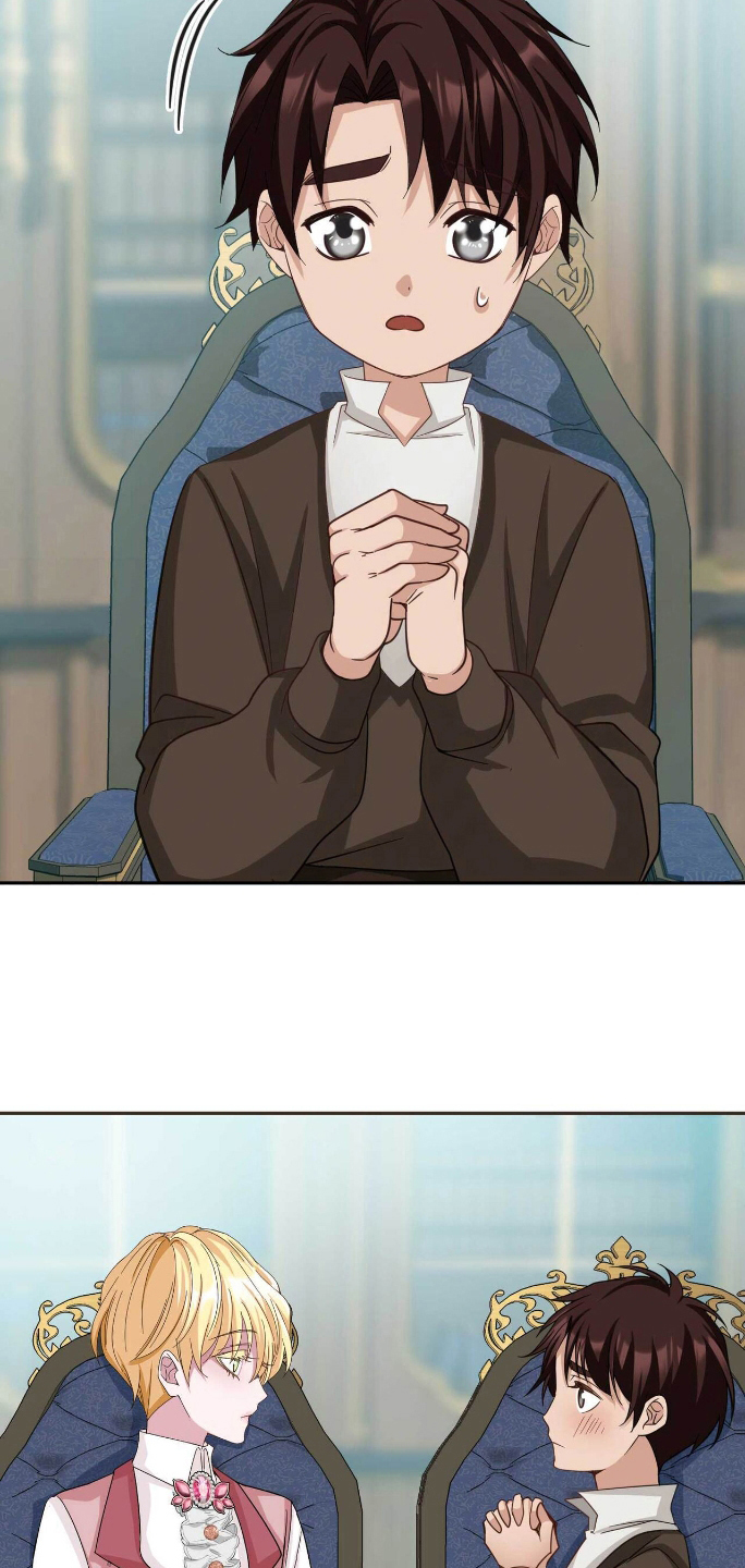 拯救黑化女主动漫漫画,第22章：教孩子3图