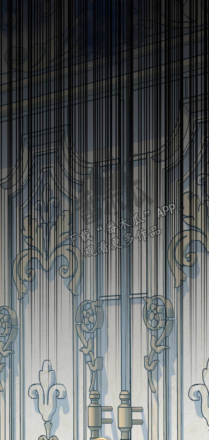 拯救黑化男配全文阅读漫画,第15章：效果2图