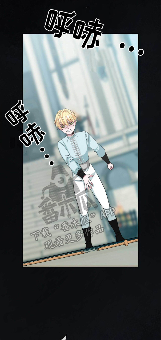 拯救黑化的自己失败后漫画,第13章：提前2图