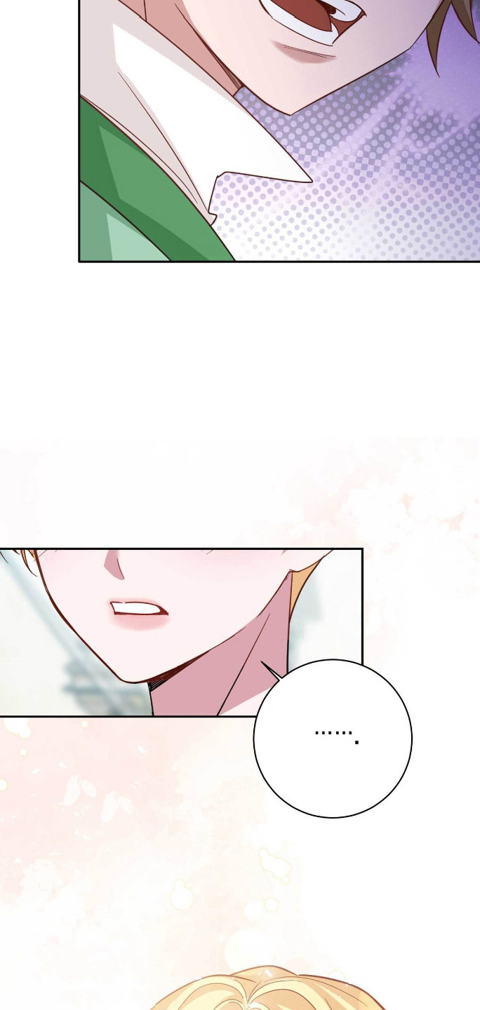 拯救黑化白莲花漫画,第31章：不满意1图