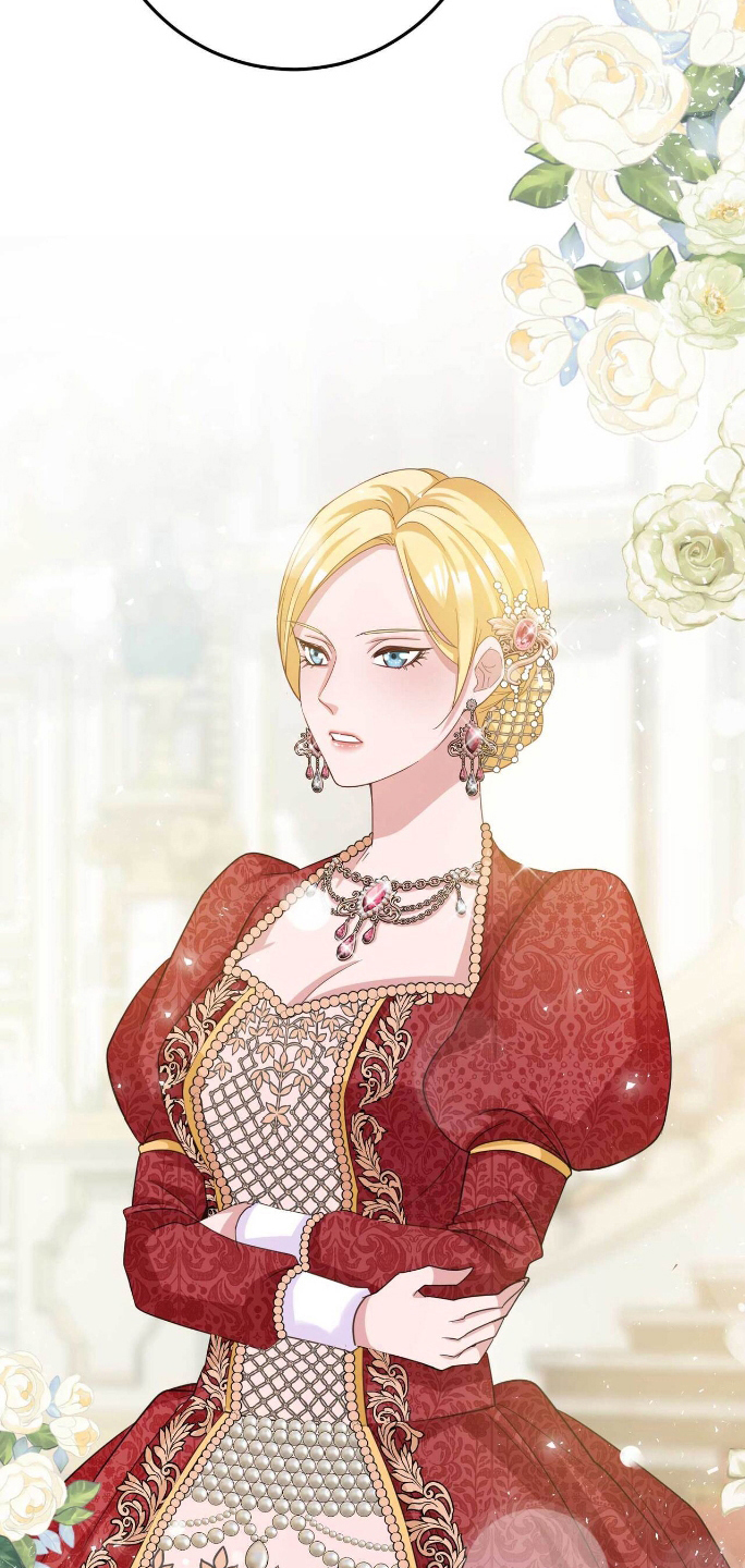 拯救黑化的自己漫画,第17章：安静2图