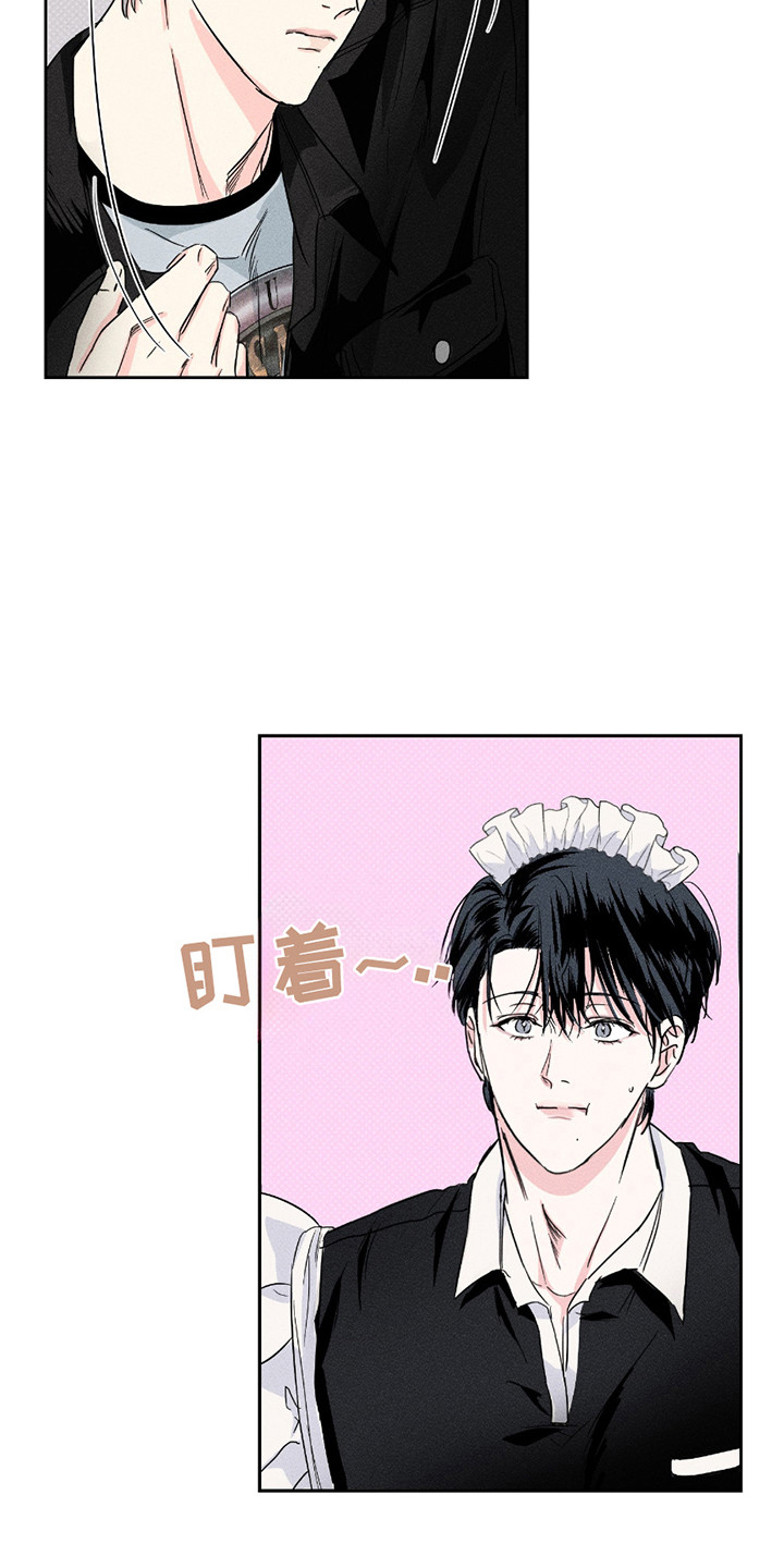 男仆咖啡厅漫画,第17章：拍立得1图