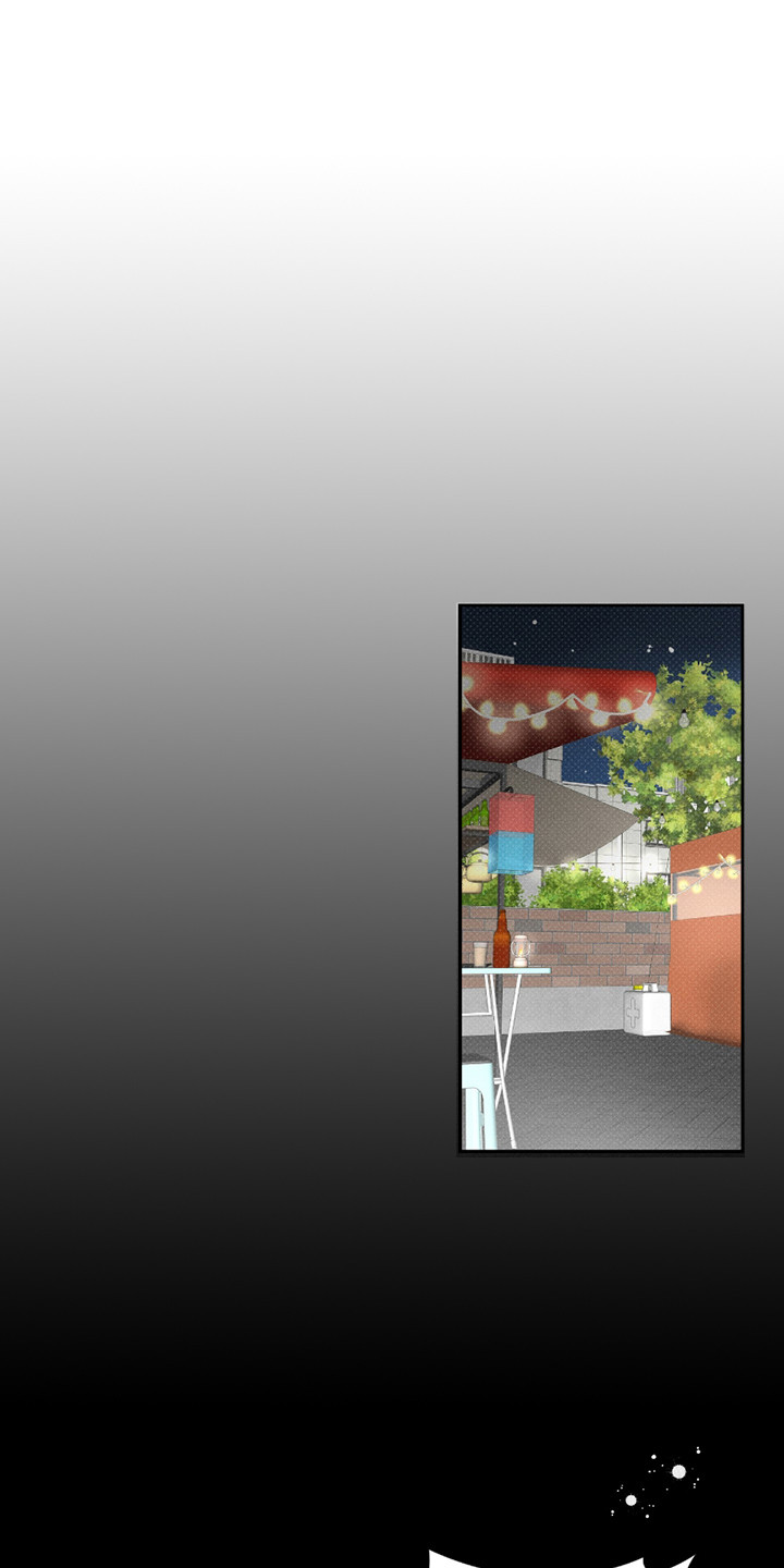 男仆咖啡厅漫画,第22章：要疯了3图