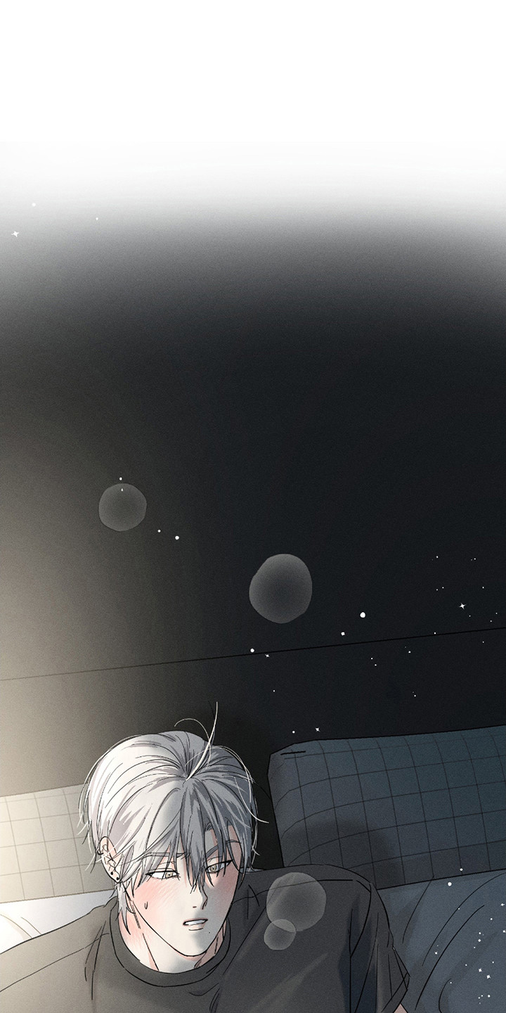 男仆咖啡厅漫画,第30章：奶油1图