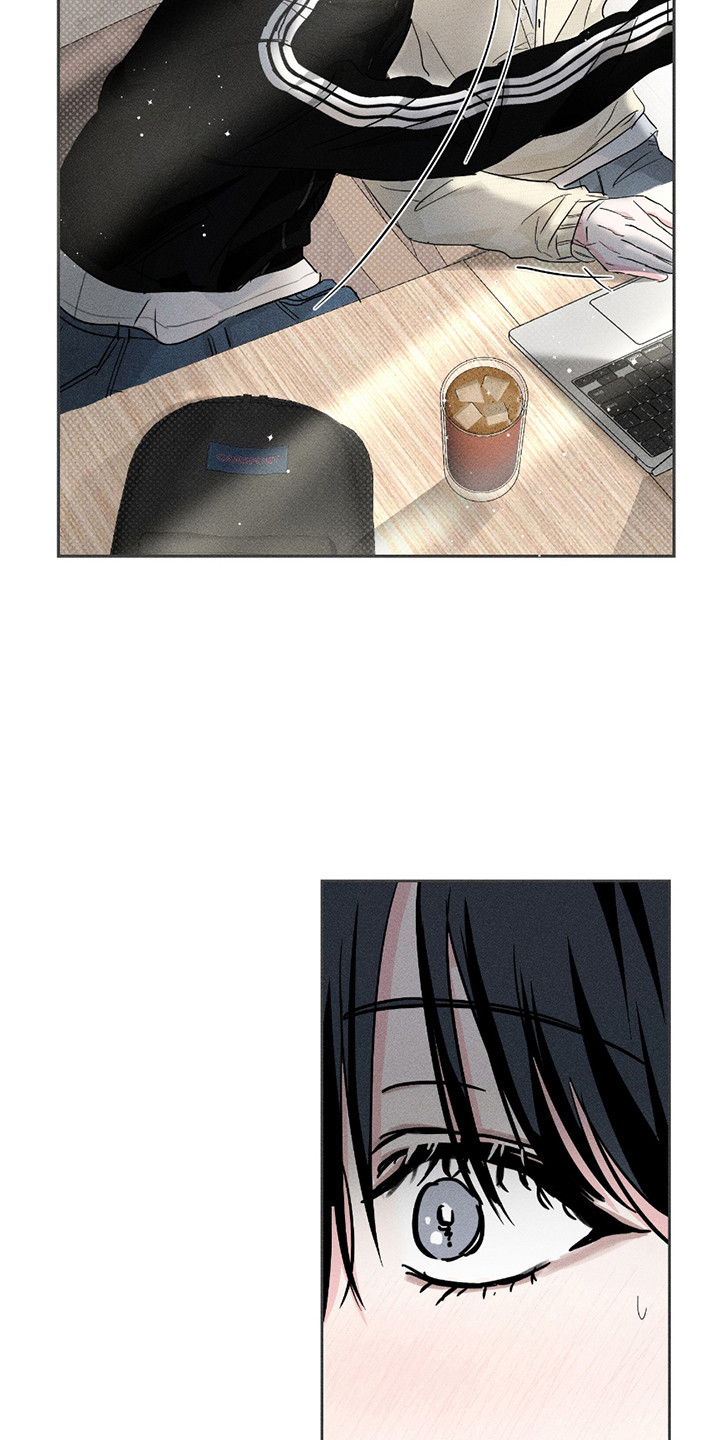 男仆咖啡厅漫画,第18章：互相安慰2图