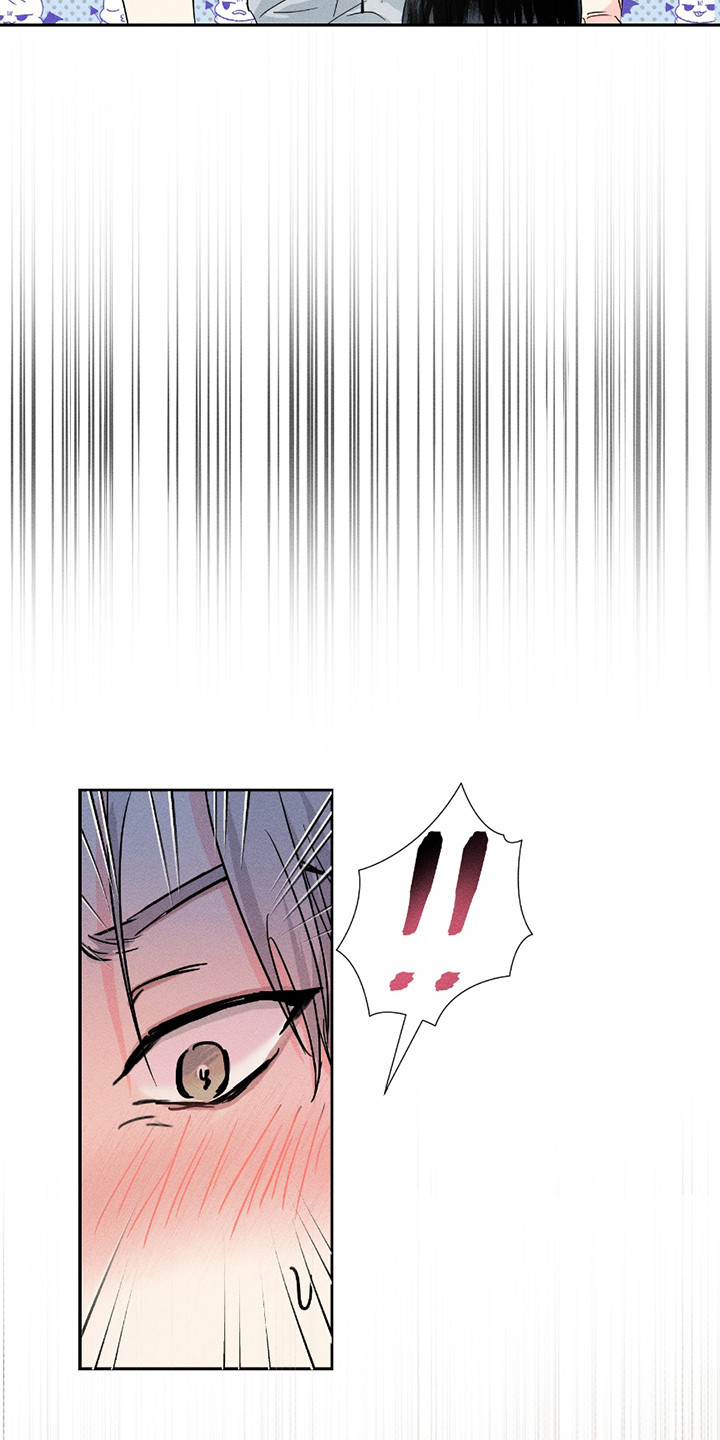 男仆咖啡厅漫画,第15章：躲起来3图