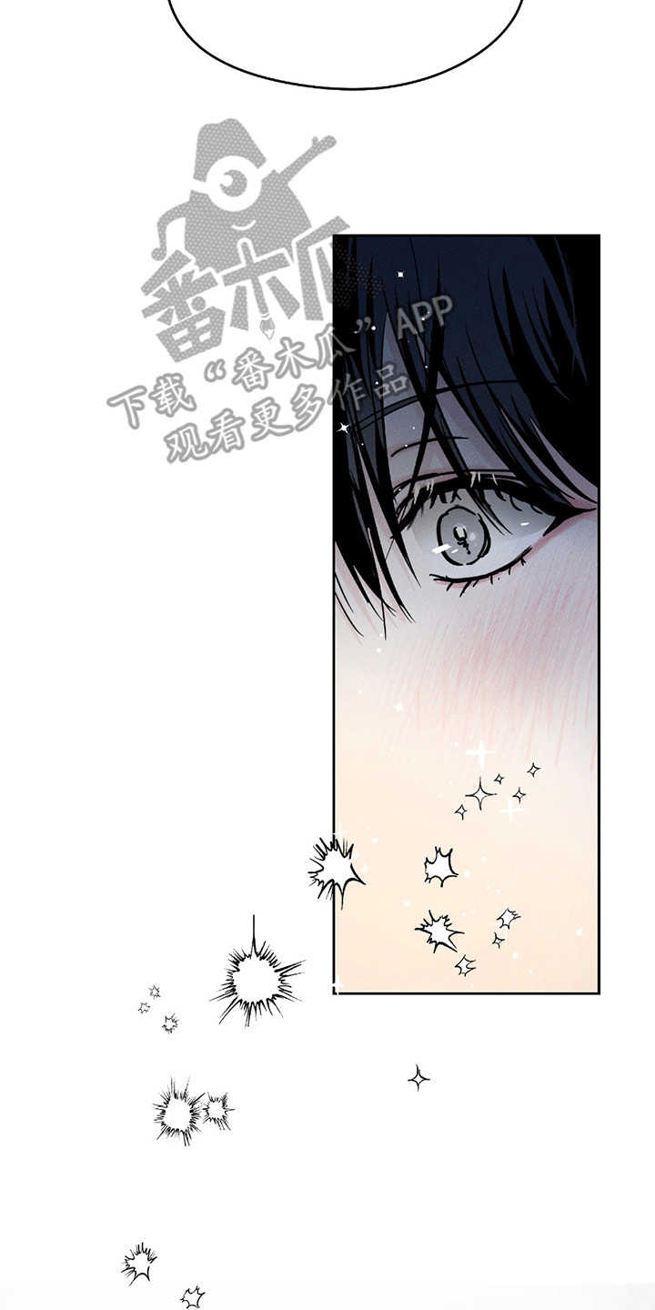 男仆咖啡厅漫画,第27章：解释2图