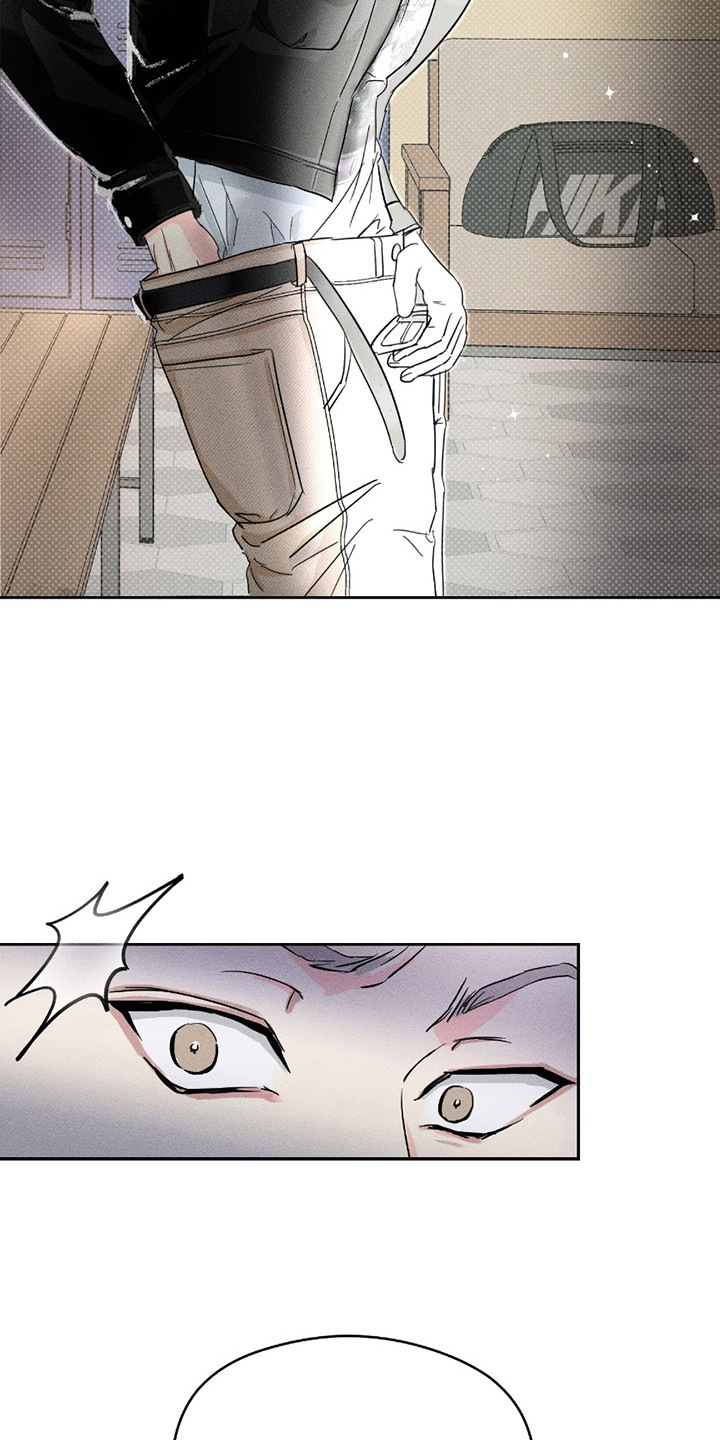 男仆咖啡厅漫画,第17章：拍立得5图