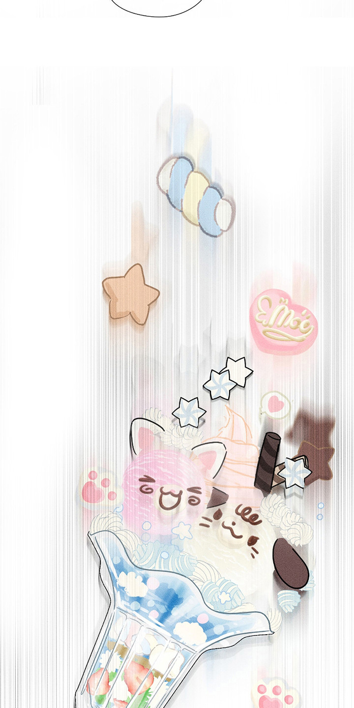 男仆咖啡厅漫画,第9章：打翻了3图