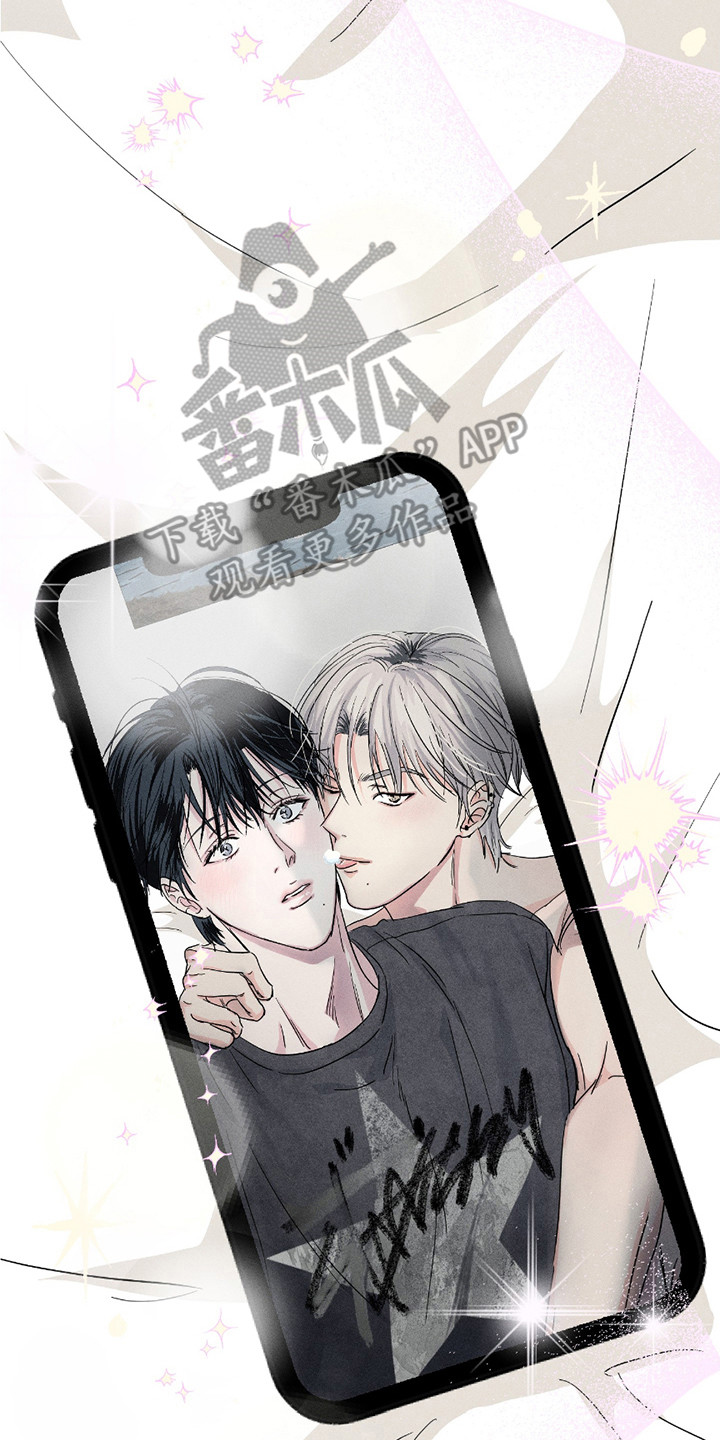 男仆咖啡厅漫画,第32章：盖章（完结）3图