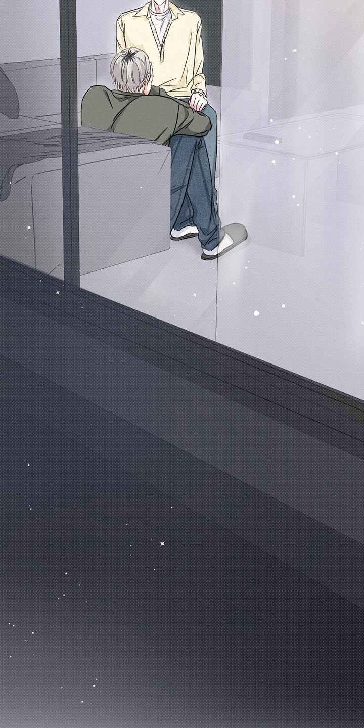 男仆咖啡厅漫画,第21章：想清楚了4图