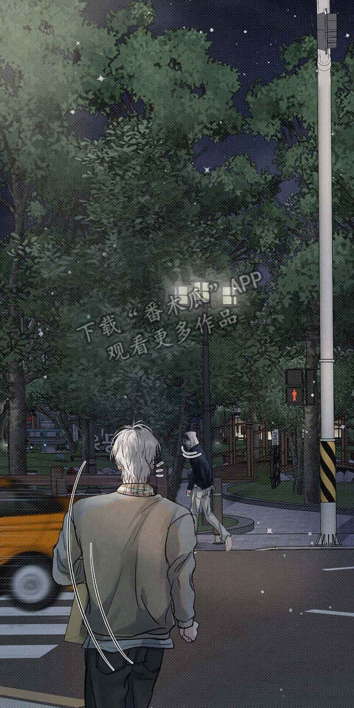 男仆咖啡厅漫画,第26章：逃跑4图