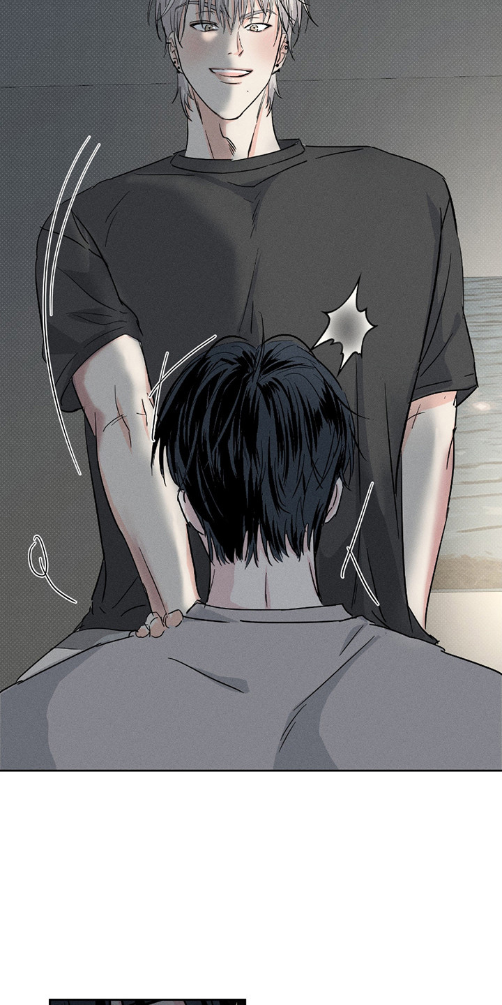 男仆咖啡厅漫画,第29章：很吸引人1图