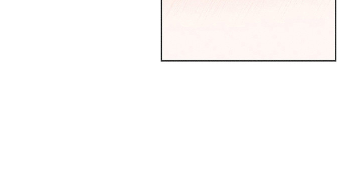 男仆咖啡厅漫画,第18章：互相安慰3图