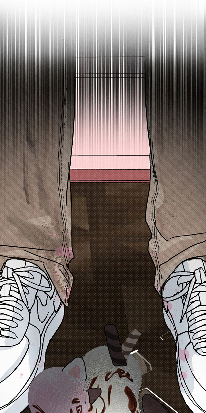 男仆咖啡厅漫画,第9章：打翻了1图