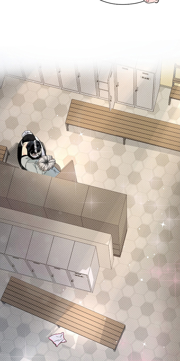 男仆咖啡厅漫画,第15章：躲起来1图