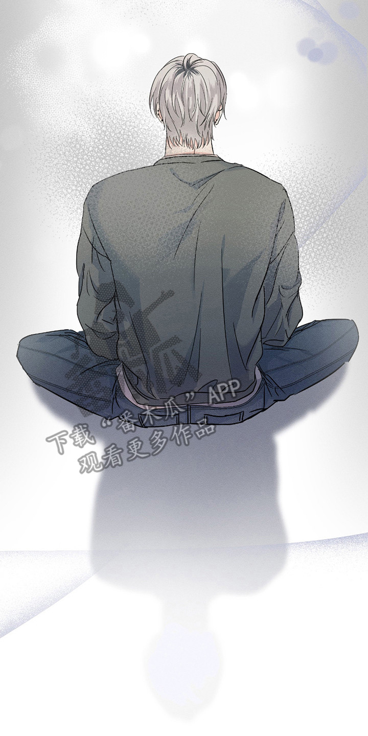 男仆咖啡厅漫画,第20章：不断回避3图