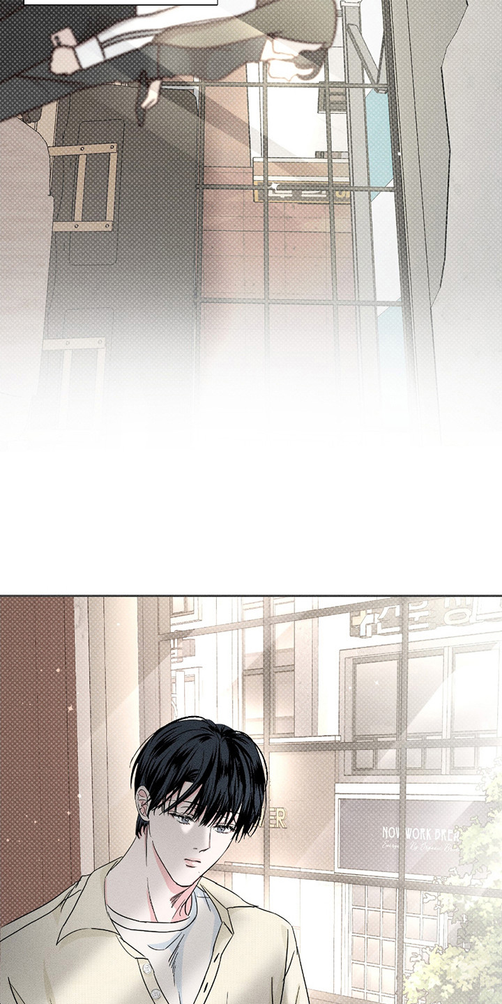 男仆咖啡厅漫画,第18章：互相安慰2图