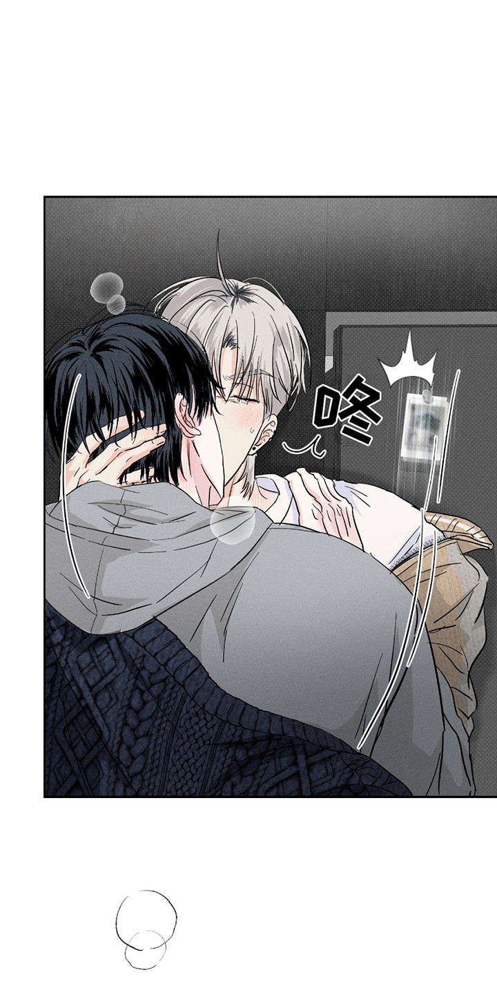 男仆咖啡厅漫画,第29章：很吸引人1图