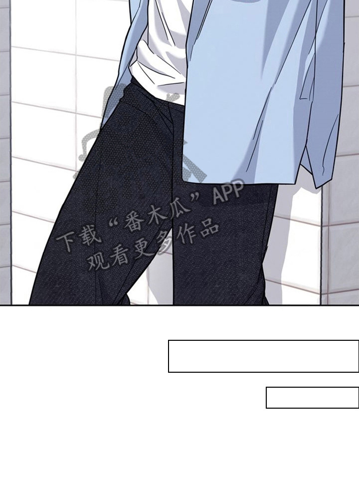能力伪装者漫画,第20章：课题4图