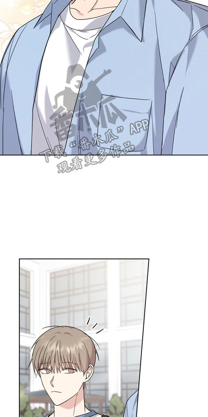 能力伪装者漫画,第22章：心情复杂4图