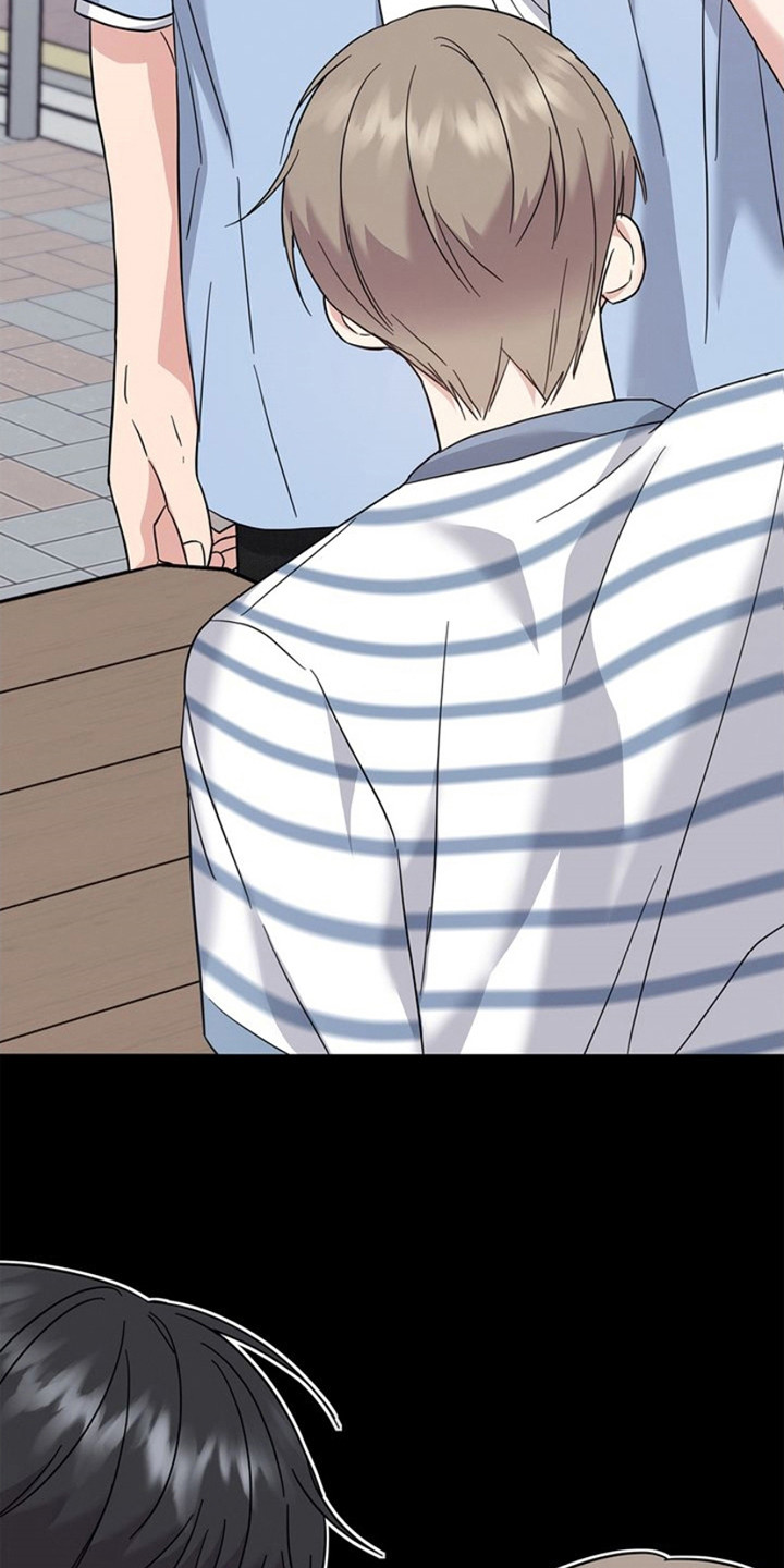 能力伪装者漫画,第24章：盯着看5图