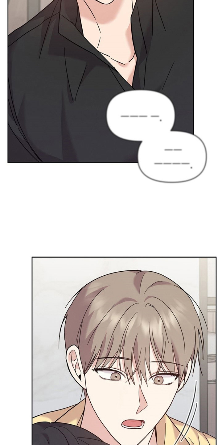 能力伪装者漫画,第18章：安定下来4图