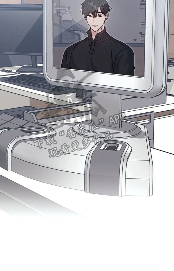 能力伪装者漫画,第11章：确认身份2图