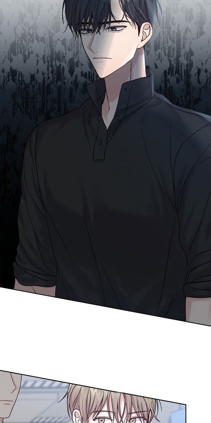 能力伪装者漫画,第11章：确认身份4图