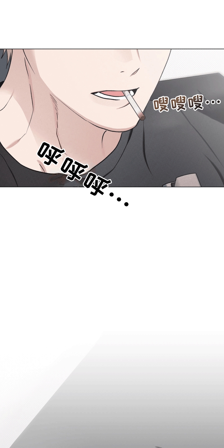 狼人驯服全集漫画,第18章：带走2图