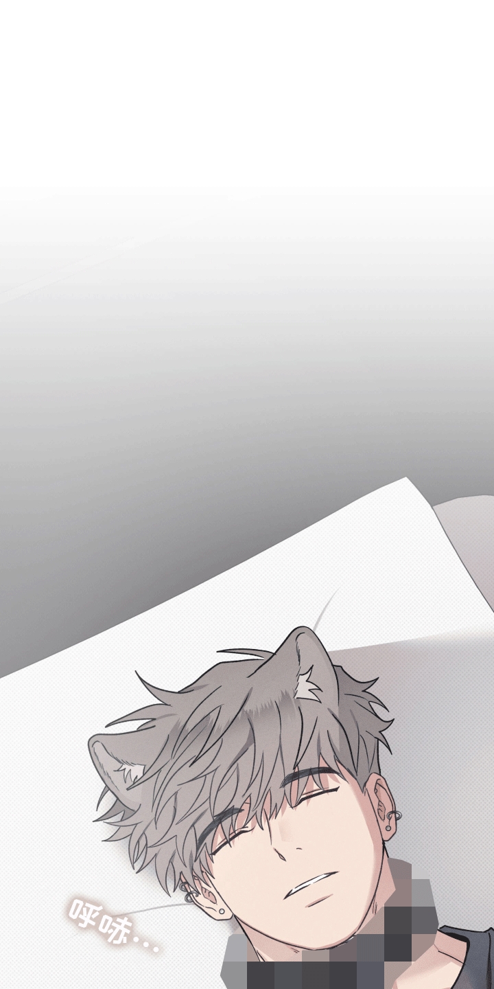 狼人杀面杀技巧漫画,第18章：带走4图