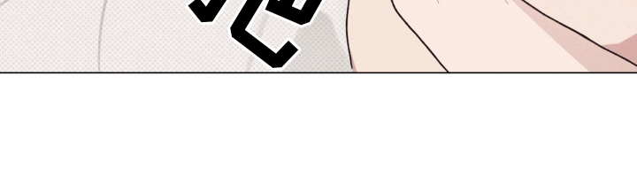 狼人杀电影漫画,第7章：代价1图