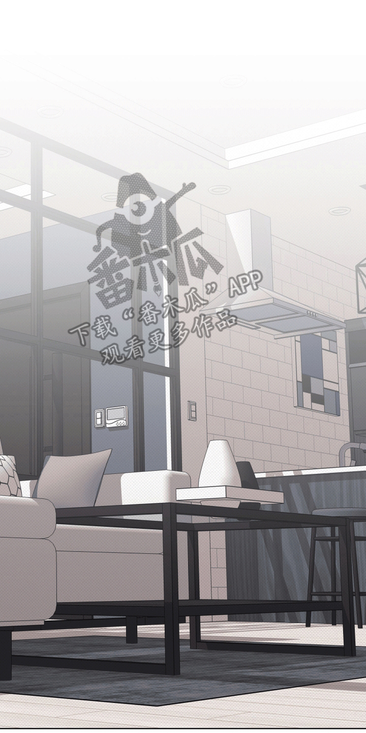 狼人杀面杀技巧漫画,第18章：带走3图