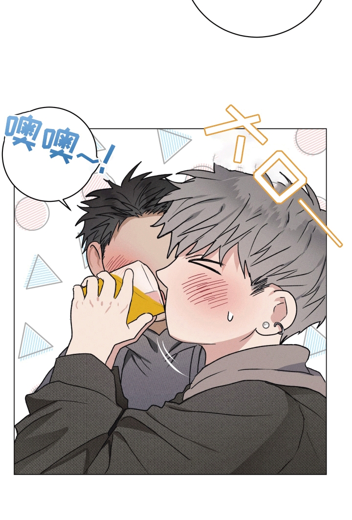 狼人杀规则漫画,第1章：迎新会4图