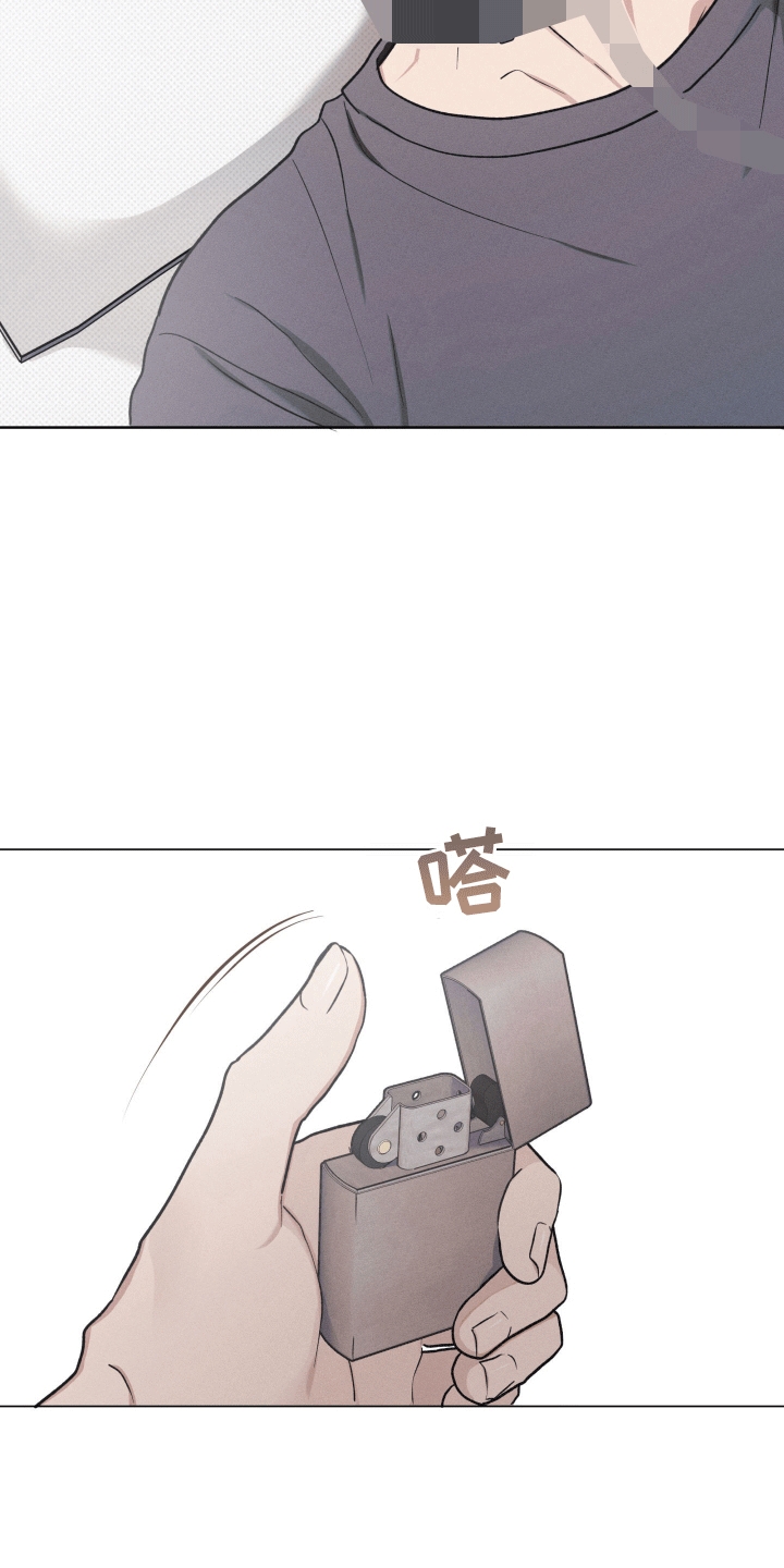 狼人杀面杀技巧漫画,第18章：带走5图
