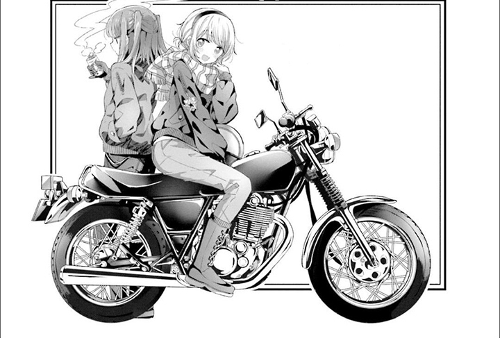 星灵感应是不是芳文社的漫画,第10章：歪打正着2图