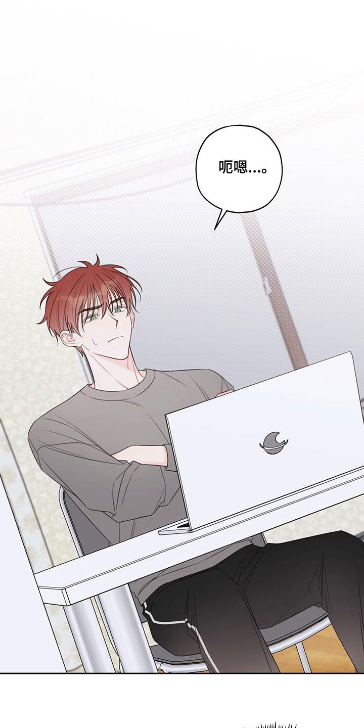 第16章：学习2