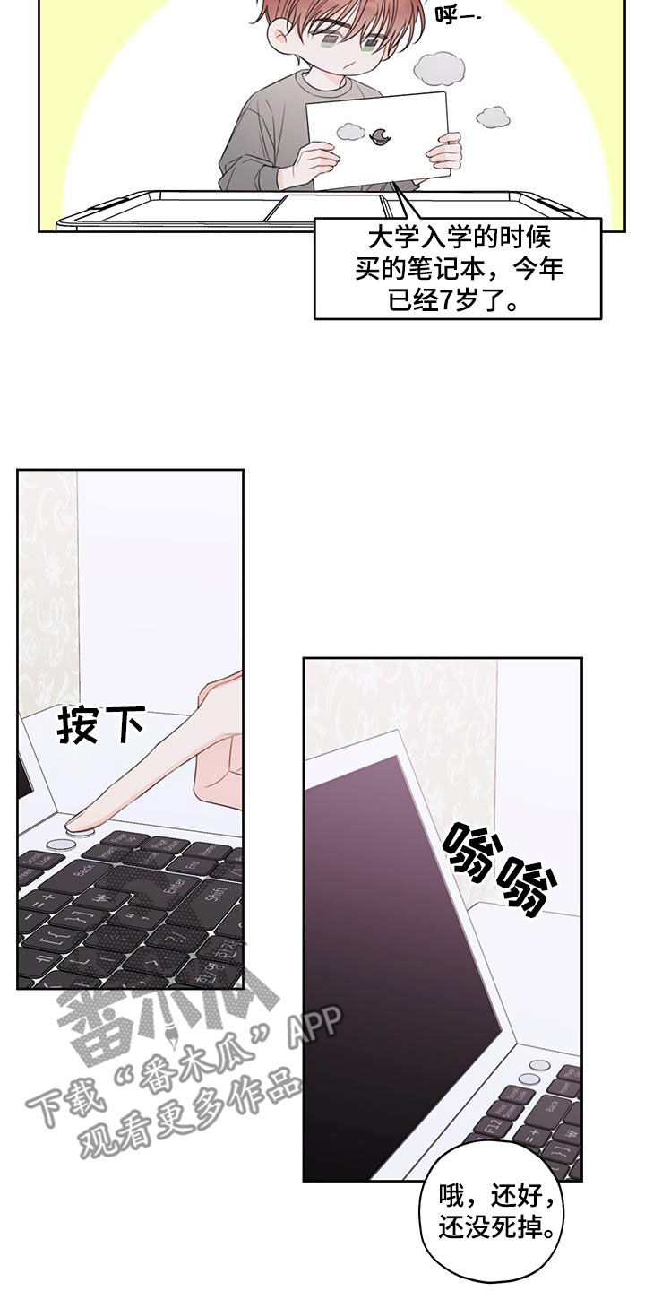 第16章：学习1