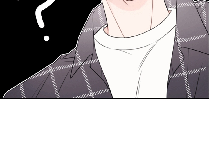 让鬼破防强行契约后续漫画,第9章：契约1图